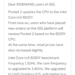 【悲報】GPD Pocket 2が完全終了のお知らせ CPUをm3-8100Yにアップグレードすると出資者にメールするも怒りを買う形に
