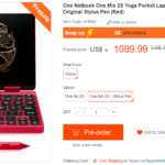 One Netbook One Mix 2S Koi(錦鯉限定版) geekbuyingで予約販売開始!価格はペン付属$1099がクーポン使用で$859に!