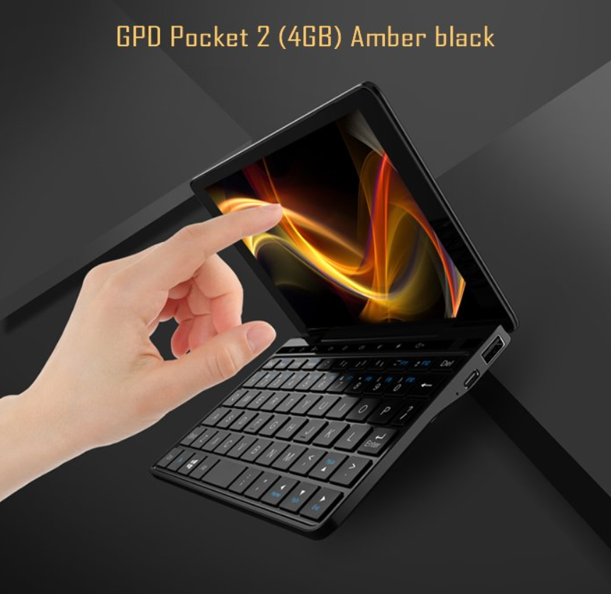 GPD連日の新モデル発表!今度はGPD Pocket 2 Amber blackを追加 4GB Celeronの頼りない奴!スペック詳細、価格、発売日等まとめ
