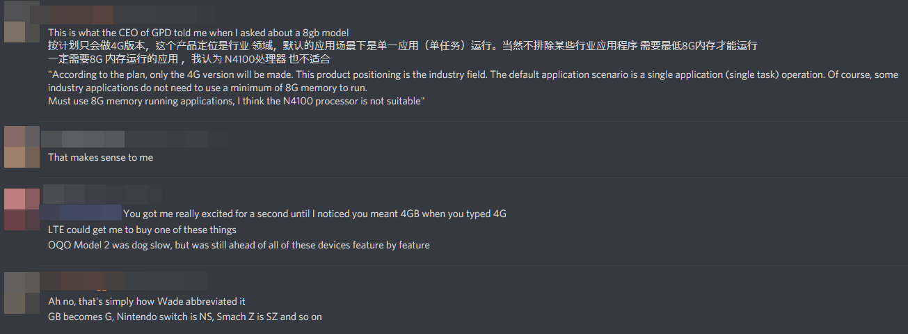 GPD Micro PC製品化前に早くもIntel Celeron N4100 Processor以外のCPUとメモリの増量(8GB)を検討中か