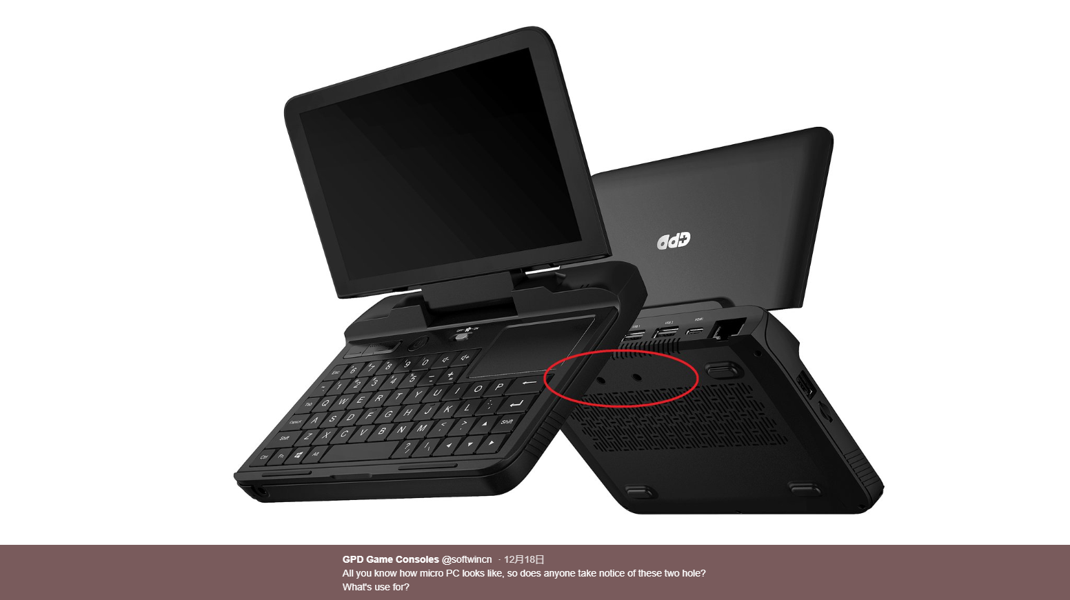 GPD Micro PCの底面部にある2つの穴って気づいてた?その規格と用途とは?