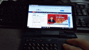 【超速報】GPD Micro PCのタッチパッドはトラックポイントを越えたか？実機使用動画を公式が公開中