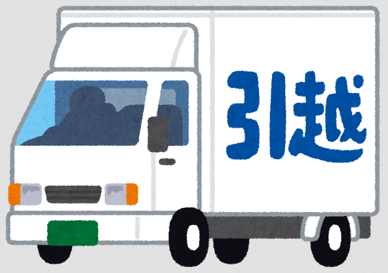 『無料』で【はてなブログ】から【WordPress】に引っ越しを手伝ってくれる羽田空港サーバーさんが最高だった件