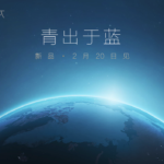 【速報】One-Netbook One Mix 2シリーズに新たなバージョン展開を予告か？2月20日に新製品を発表！