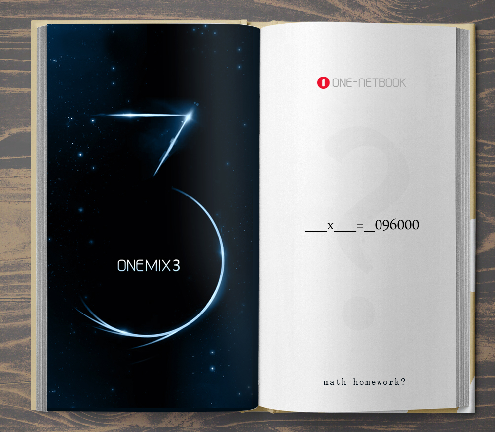 ONE-netbookからの宿題？One Mix 3のスペックを知るヒントか？