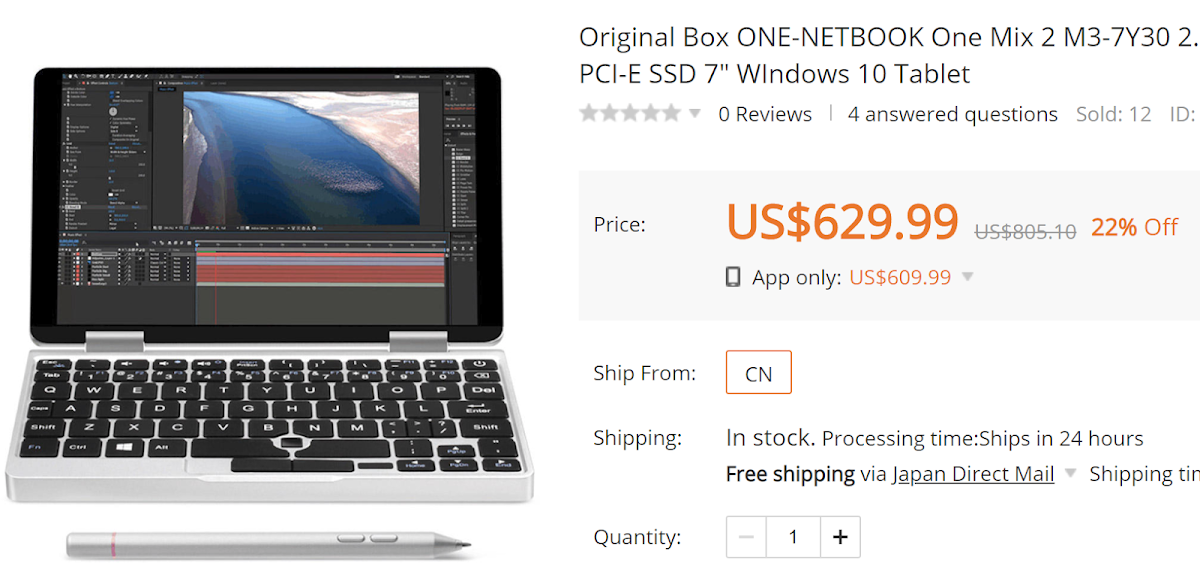 独身の日以来の安値！OneMix 2 M3-7Y30モデルがBanggoodアプリ限定特価$609.99に！