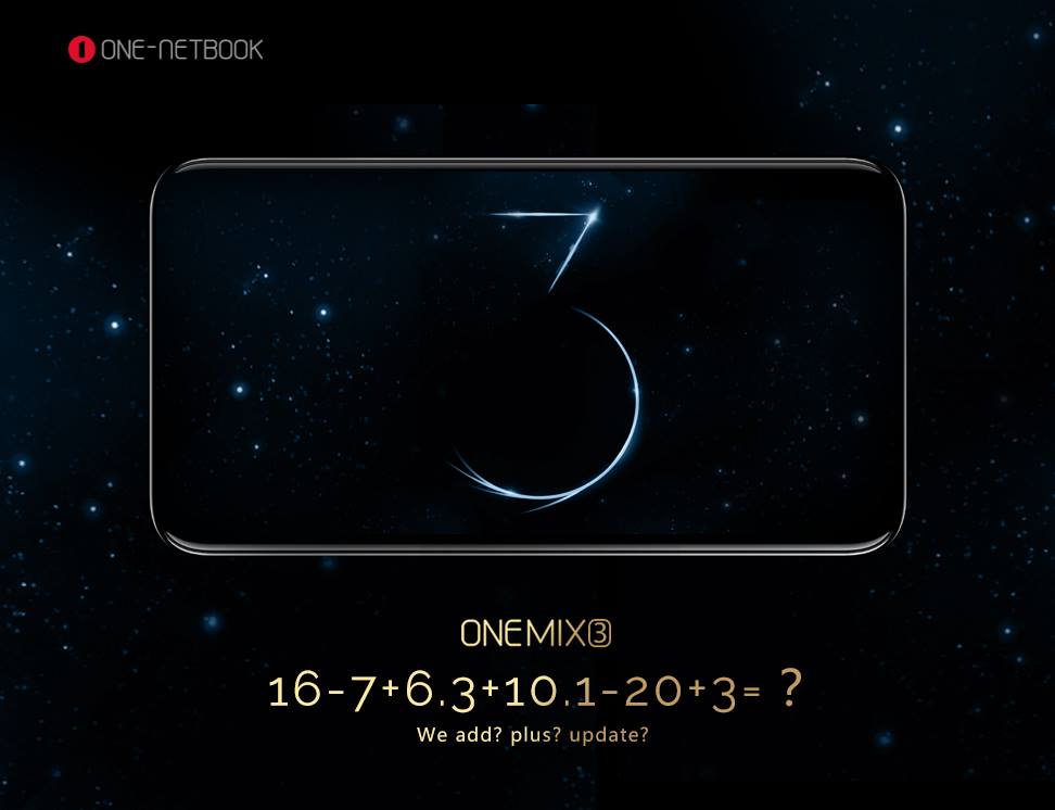 One-netbookからの宿題『16-7+6.3+10.1-20+3=?』→OneMix3のディスプレイサイズか?