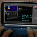 GPD Win 3やGPD Win 2 Maxとの関連は?まさかエイプリルフールのネタというオチ?
