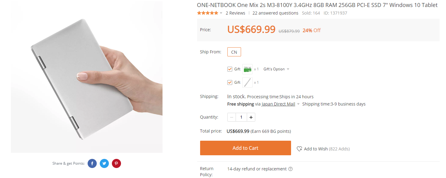 One Mix 2Sがスタイラスペンセットとセットで20ドルオフ！microSD 64GBもプレゼント！