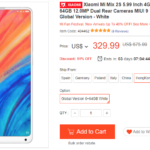 Xiaomi祭りでAIカメラ搭載のMi Mix 2Sが$329.99でセール特価!40W モンスターBluetoothスピーカーなど