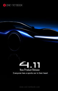 【速報】ONE-NETBOOK OneMix シリーズに新モデル投入を予告！4月11日の最新モデルとは？