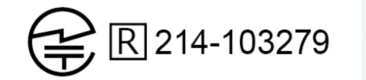 【朗報】ONE-NETBOOK社のOneMix 2Sの技適（技術基準適合証明）が取得できた模様、OneMix 3への対応も準備中