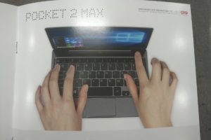 GPD Pocket 2 Max まさかの実機展示でOneMix 3よりも先にお披露目を達成!UMPC初の16GB RAM?サイズはかなり大きな印象