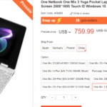 ONE-NETBOOK社8インチ次世代機 OneMix 3の予約販売が開始!サプライズ価格はなんと$759.99!geekbuying特別割引クーポンで$749.99!中国国内との価格差は?スペック、発送予定日、OneMix 2Sとの比較等