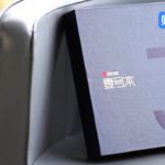 ONE-NETBOOK OneMix 3の開封の儀が中国国内のウェブサイトで公開される