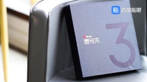 ONE-NETBOOK OneMix 3の開封の儀が中国国内のウェブサイトで公開される