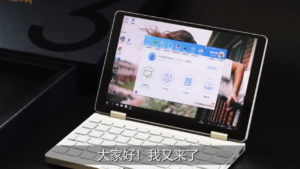 ONE-NETBOOK社OneMix 3のベンチマークが早速youtubeで公開される