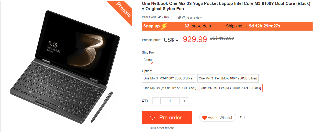 これがUMPCの最高峰！16GB RAMに超高速SSD512GBを搭載した8.4インチの大本命OneMix 3Sの先行予約をgeekbuyingで開始！価格、発送予定日等、クーポン情報あり！