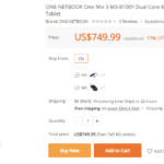 拡張性ナンバーワンのUMPC「OneMix 3」のお盆特別セールをBanggoodで開催中!!クーポン特価で$739.99に