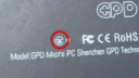 GPD Micro PCは技適認証済み？先行投資組でも堂々と日本で使える仕様かも