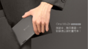 【超速報】ONE-NETBOOK OneMix 2S Platinum Edititon発表！CPUは第八世代『Core i7』だ！発売日とスペック詳細