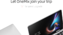 ONE NETBOOK廉価版OneMix 2S？Celeron 3965Y仕様の『OneMix 1S』を発表！geekbuyingでセール開始、ペンセットで＄449.99！発送は7月中旬予定！