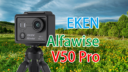 Sonyセンサー+Ambarellaチップ採用でも7000円以下！4KアクションカメラEKEN V50 Pro実機レビュー